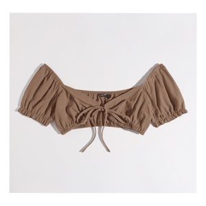 Brown Tie Front Top 🧸